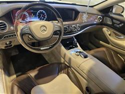 مرسيدس بنز S-Class